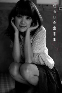 漠风吟电视剧在线观看